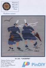 Couleurs Croisées D.C.35 - Danièlle Gouriou Curie - Causerie