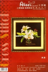 Angel cross stitch - White lilies XSD