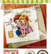 Cross Design S3117