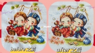 Swing Korean Couple Cross Stitch