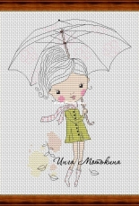 Under The Umbrella by Inga Motkina