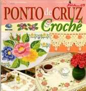 Ponto de Cruz & Croche-N°24-2009/no ads/Portuguese