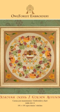 OwlForest Embroidery - 0490 Golden Autumn