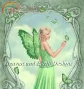HAERAMINI 5895 Mini Peridot - Rachel Anderson