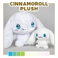 Sew Desu Ne? Choly Knight - Cinnamoroll Plush - Machine Embroidery Files - Free