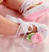 Bella Baby Bambini Booties - Free