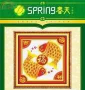 SPRING Cross Stitch 06197