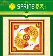 SPRING Cross Stitch 06197