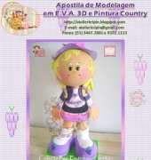 Krika Ev Arts-Grape/Portuguese