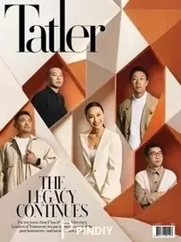 Tatler Hong Kong - July 2026