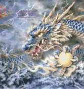HAED HAEKAH109 Blue Dragon by Kayomi Harai