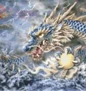HAED HAEKAH109 Blue Dragon by Kayomi Harai