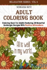 Adult Coloring Book-Vol.4 by Morgana Skye-2015