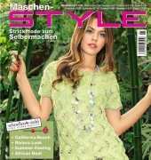 Maschen-Style No.1 2013 / German