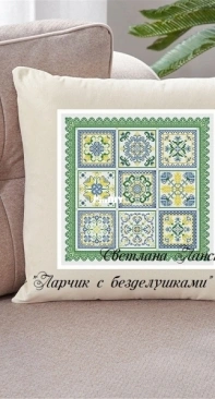 Wide Field Pillow by Svetlana Lanskaya