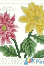 Serendipity Designs Floral Elegance Collection - L-212 Dahlia