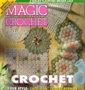 Magic Crochet 120/june/1999