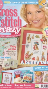 Cross Stitch Crazy Issue 113 - July 2008