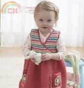 Bernat Design Studio 4823 Jumper Dress