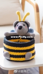 Jia Te Hui - Honey Bee Bear Doll Head Storage Basket - Chinese - Free