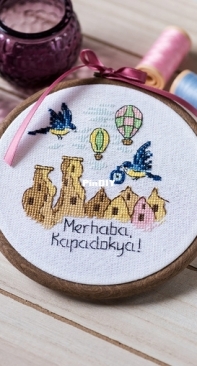 Anchor - ANC003-152 - Bird Travellers Stitchalong July by Anna Matvieieva - Free