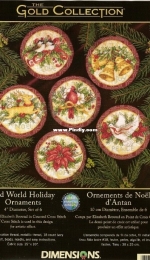 Dimensions - The Gold Collection 8813 Old World Holiday Ornaments