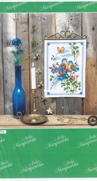 Svarta Fåret - Atelje Margaretha - 714 - Wall Hanging