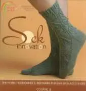 Cookie A Sock Innovation - Alexandra Bracewell - Cookie A