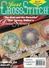 Just Cross Stitch JCS May - June 1997