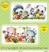 Soda SO-475 Baby Goods