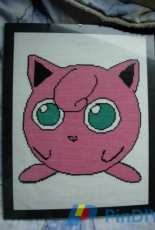 Personnage "des Pokémons"