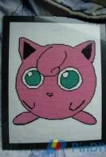 Personnage "des Pokémons"