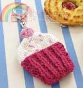 Cupcake keyring