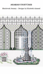 Blackwork Journey 1308A-D - Arabian Courtyard by Elizabeth Almond