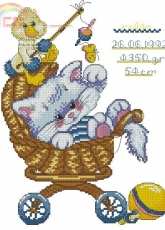 Oven / OBEH / Aries (Овен) 708 Birth Record XSD