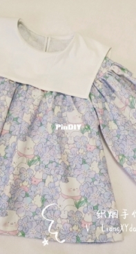 The rabbit square collar shirt