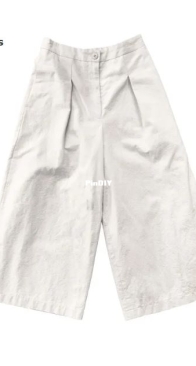 Merchant Mills -  The Juno Pants