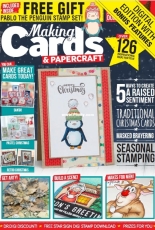 Making Cards & Papercraft - December 2019