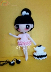Fiber Cloud - Little Hope - Chinese - Free
