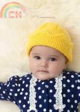 Baby Crown Hat Knitting Lion Brand Pattern #L40114