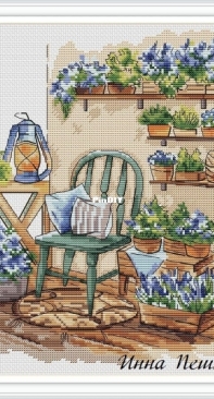 Spring Veranda by Inna Peshkova
