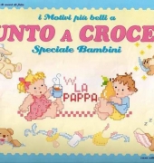 Mani di Fata-N°24- The Best of Cross Stitch- special children