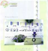 UB Design 653 - Lavendelduft