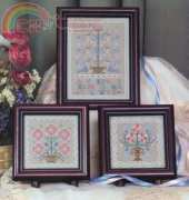 Rosewood Manor S-1137 - Mini Sampler Trio
