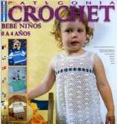 Patagonia baby crochet no 1- Spanish