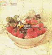 I Love CrossStitch ILCS AH-007 Sunlit Strawerries