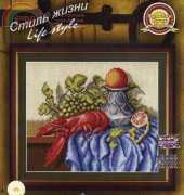 Zolotoe Runo - The Dutch motive with lobster