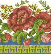 Plus Diana V-14 Poppy color XSD
