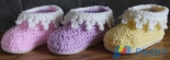 The Cosy Crochet Nook - Miss Jinty Designs - Jinty Lyons - Pretty Picot Booties - Free