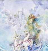 HAED Tarot Series - Book 2 - 7 Chariot by Stephanie Pui-Mun Law